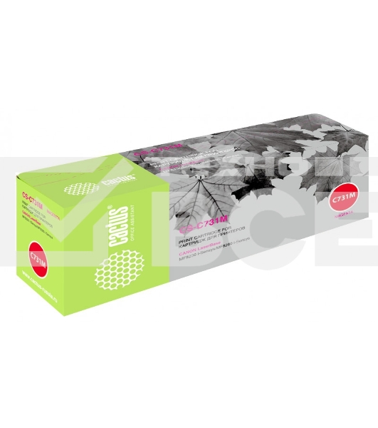Картридж лазерный Cactus CS-C731M пурпурный (1800 стр.) для Canon LaserBase MF8230 i-Sensys/MF8280 i-Sensys