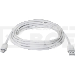 Кабель Defender USB2.0 TO MICRO-USB 3M USB08-10BH, фото 1