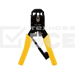 Кримпер Rexant HT-200R для обжима 10P10C, 8P8C, 6P6C, 4P4C, фото13