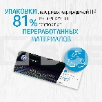 Картридж лазерный HP 150A черный LaserJet Toner Cartridge, фото6