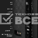 Телевизор Hisense 43