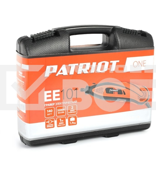 Гравер электрический PATRIOT EE 101 The One 150301053