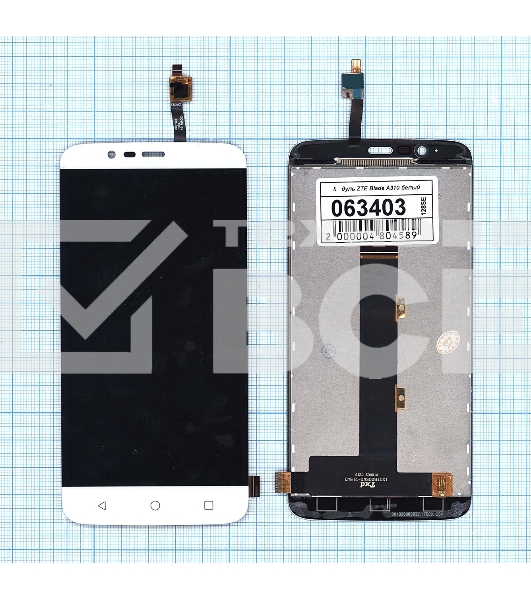 Дисплей для ZTE Blade A310 белый