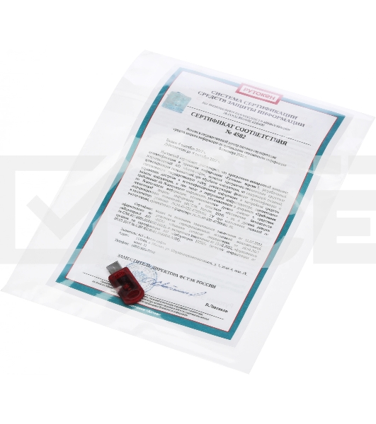 Компонент ПАК Rutoken ЭЦП 3.0 3220 Type-C, серт. ФСТЭК, инд. уп.