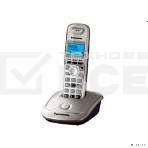 Телефон Panasonic KX-TG2511RUN (платиновый) {АОН, Caller ID,спикерфон на трубке,переход в Эко режим одним нажатием}, фото12