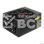 Блок питания ExeGate  400PPH-LT (EX292148RUS-OEM), 400Вт, 80 PLUS, 120мм, черный, фото6