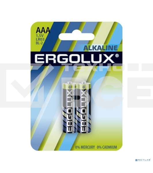 Элемент питания алкалиновый Ergolux LR03 BL-2 1.5В Alkaline (блист.2шт)