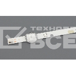 Светодиодная подсветка TV 43