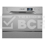 Посудомоечная машина Maunfeld MLP-06DS, серый, 55 см, 6 компл., 49 дБ, класс A+, фото4