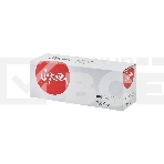 Картридж Sakura 069BK (5094C002) для Сanon, черный, 2100к., фото2