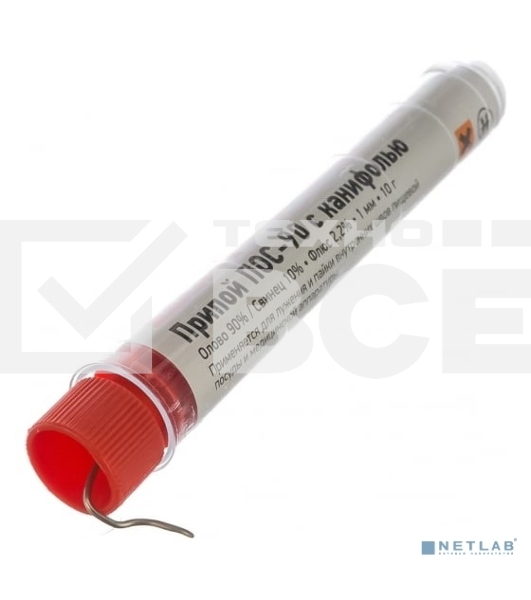 Припой с канифолью ПОС-90 Rexant, 10 г, Ø1.0 мм, (олово 90%, свинец 10%), колба