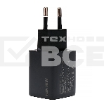 Зарядное устройство Cablexpert MP3A-PC-62, 20Вт GaN, 3А, QC4.0/PD, 1xUSB, 1xType-C, черный, пакет, фото3