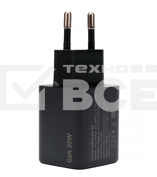 Зарядное устройство Cablexpert MP3A-PC-62, 20Вт GaN, 3А, QC4.0/PD, 1xUSB, 1xType-C, черный, пакет
