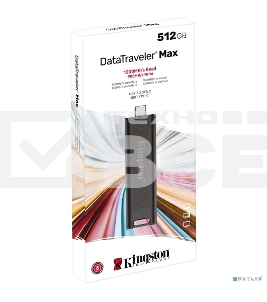Флеш диск Kingston 512Gb DataTraveler Max <DTMAX/512GB>, USB3.2, up to 1000/900MBs черный