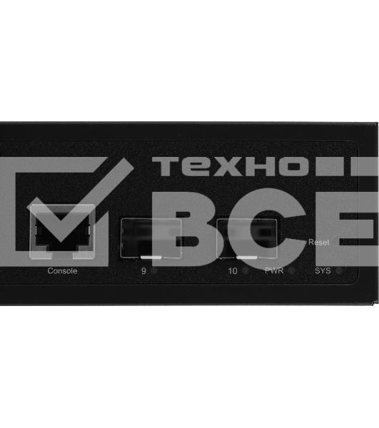 Коммутатор Cudy GS2008S2 (L2) 8x1Гбит/с 2SFP управляемый