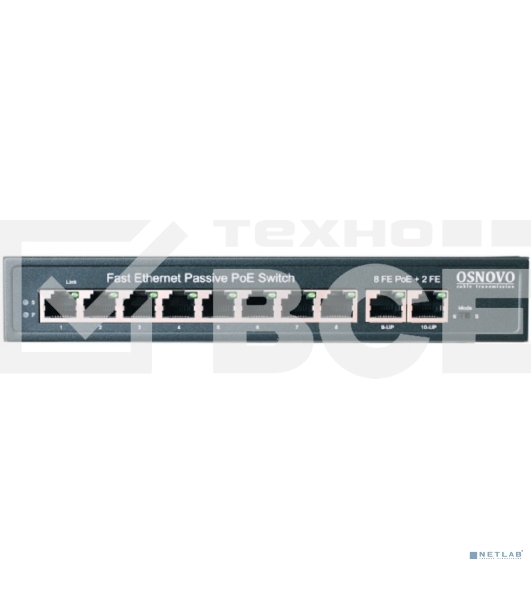 Коммутатор Passive PoE OSNOVO SW-21000/A(120W), 8*10/100 Base-T+ 2*10/100 Base-T Uplink, до 30W на порт