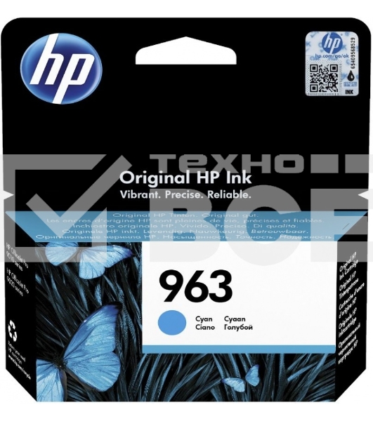 Картридж струйный HP 963 3JA23AE голубой (700 стр) для HP OfficeJet Pro 901x/902x