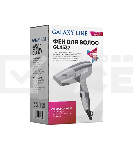 Фен для волос Galaxy Line GL 4337, серый, 1200 Вт, 2 скорости потока воздуха, складная ручка, подвесная петля, длина шнура питания 170 см