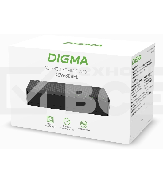 Коммутатор Digma DSW-308FE 8x100Mb неуправляемый