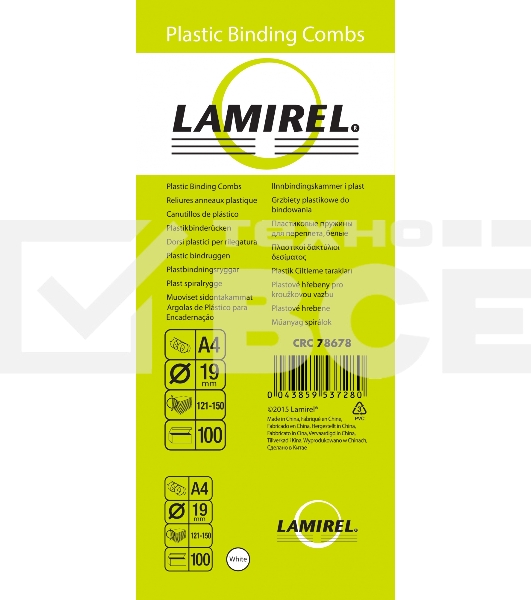 Пружины для переплета пластиковые Fellowes Lamirel LA-7867801 19мм белый 100 шт