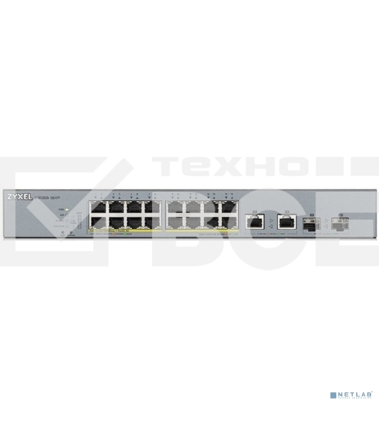 Коммутатор Zyxel GS1350-18HP, 16xGE PoE+, 2xCombo (SFP/RJ-45), бюджет PoE 250 Вт, дальность передачи питания до 250 м, автоперезагрузка PoE-портов, повышенная защита от перенапряжений и электростатических разряд