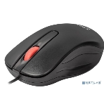 Мышь проводная Defender Point MM-756 черный, 1000 dpi, USB, кнопки - 3, фото23