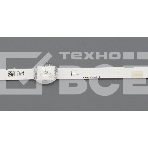 Светодиодная подсветка TV 43