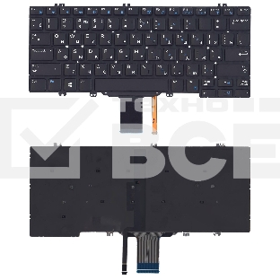 Клавиатура для ноутбука Dell Latitude E5280 черная с подсветкой