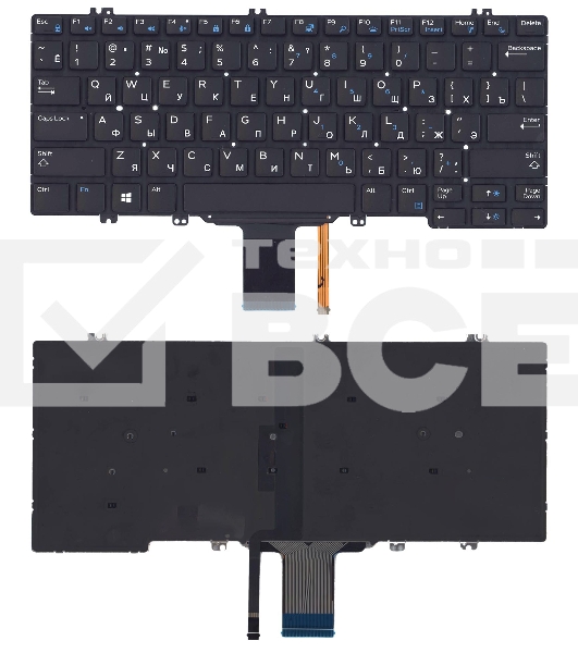 Клавиатура для ноутбука Dell Latitude E5280 черная с подсветкой