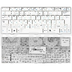 Клавиатура для ноутбука MSI Wind U90 U100 U110 U120, белый, фото4