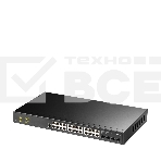 Коммутатор Cudy GS2024S2 (L2) 24x1Гбит/с 4SFP управляемый, фото3