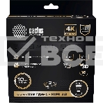 Кабель аудио-видео Cactus CS-USBC-HDMI-2-2 USB Type-C (m)/HDMI (m) 2м. позолоч.конт. черный, фото4