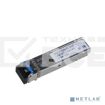 Модуль SFP Dahua DH-GSFP-1310-20-SMF LC; до 1.25Гбит/c; до 20км (одномодовое оптоволокно); 1310нм/1310нм, фото 1