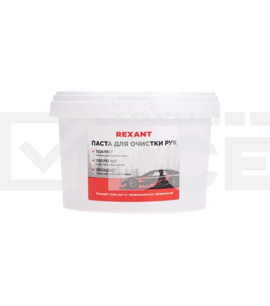 Паста для рук очищающая Rexant  550 мл