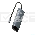 Разветвитель USB-C TP-Link UH5020C 2порт. серый, фото14