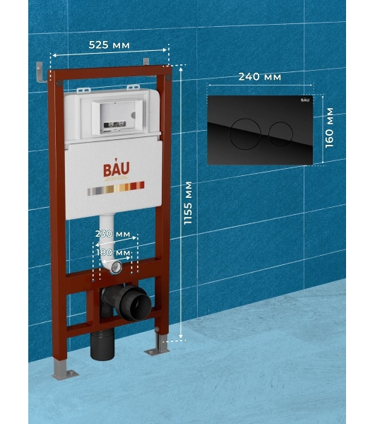 Инсталляция BAU PRO для подвесного унитаза, клавиша смыва из стекла BAU Dream дизайнерская, черная