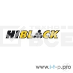 Расходные материалы Hi-Black Лента STD 12,7мм/7м (Hi-Black) кольцо, черный, фото 1