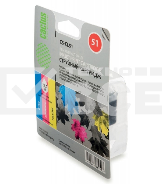 Картридж струйный Cactus CS-CL51 многоцветный (18 мл.) для CANON Pixma MP150/MP160/MP170/MP180/MP450/MP460/iP2200/iP6210/iP6220/iP6220D/iP6310/iP6310D/MX300/MX310