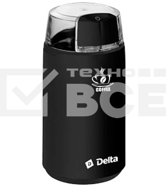 Кофемолка Delta DL-087К черная: 250 Вт, вместимость 60 г (8)