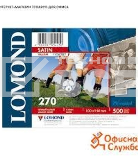 Фотобумага Lomond 1106202 A6/270г/м2/500л./тепло-белый атласная для струйной печати