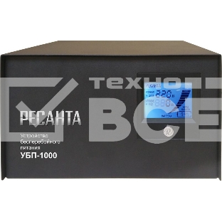 Устройство бесперебойного питания Ресанта УБП-10001000 ВА. 800 Вт. 140-260 В. 1 розетка