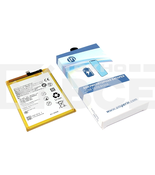 Аккумуляторная батарея Amperin для Huawei P10 Plus 3650mAh 3,82V (HB386589ECW, HB386590ECW)