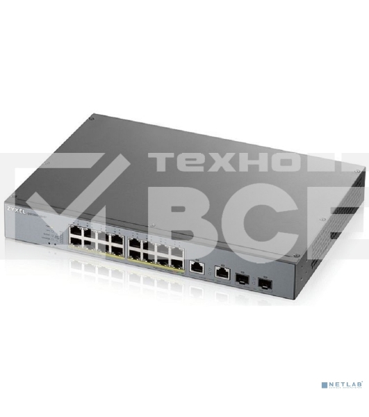 Коммутатор Zyxel GS1350-18HP, 16xGE PoE+, 2xCombo (SFP/RJ-45), бюджет PoE 250 Вт, дальность передачи питания до 250 м, автоперезагрузка PoE-портов, повышенная защита от перенапряжений и электростатических разряд