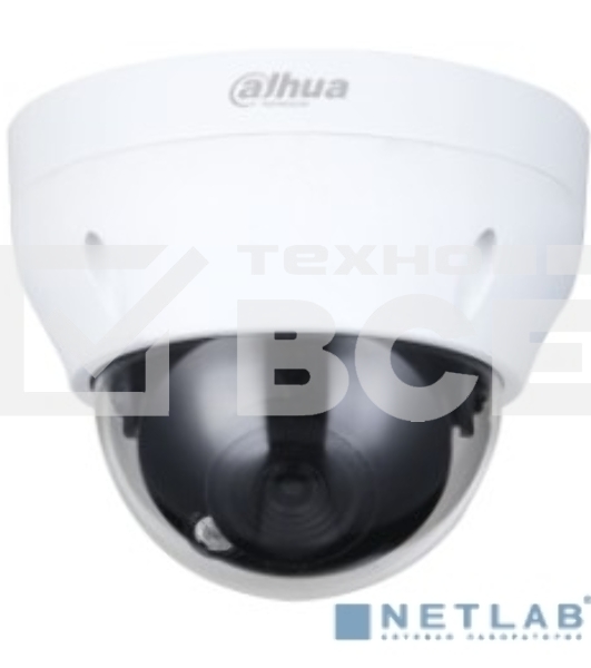 Камера видеонаблюдения IP Dahua DH-IPC-HDPW1431R1P-0280B-S4 2.8-2.8мм цв.