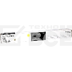 Тонер C-EXV 58 Toner Yellow, фото6