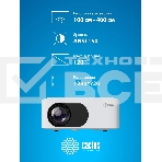 Проектор Cactus CS-PRE.08WT.WXGA LCD 1500Lm LS 150Lm ANSI (1280x720) 1000:1 ресурс лампы:30000часов 1xUSB typeA 1xHDMI 0.5кг, фото13