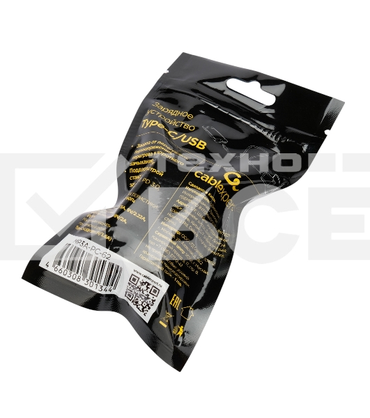 Зарядное устройство Cablexpert MP3A-PC-62, 20Вт GaN, 3А, QC4.0/PD, 1xUSB, 1xType-C, черный, пакет