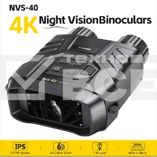 Прибор ночного видения FNIRSI NVS-40