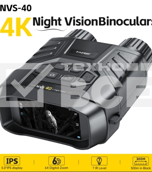 Прибор ночного видения FNIRSI NVS-40