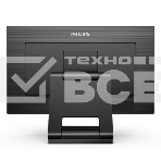 Монитор 23.8' Philips 242B1TC IPS 1920x1080, 75 Гц, 4 мс, 16:9, 250 кд/м2, 1xHDMI, 1xDP, 1xVGA, 4xUSB 3.2, сенсорный, выход на наушники, черный, фото28